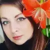 Отзыв от Надежда Александрова