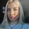 Отзыв от Эльмира Потапова
