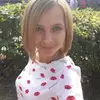 Отзыв от Наталия Козырева